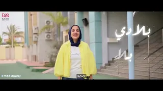 عيد تحرير سيناء   تحيا مصر         دندنها