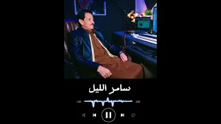 الفنان فتحى بوغريبيل يامــه سفـــر يالله تعاله عود  الفنان فتحى بوغريبيل يامــه سفـــر يالله تعاله عود