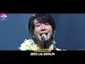 [교차편집 (Stage Mix)] Mrs. GREEN APPLE – 私は最強 (나는최강) [大森元貴 FOCUS] [한글자막/발음/가사]