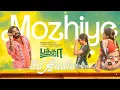 Mozhiye (8D Audio) 🎧 | Baththa | Sid Sriram | Sai Abhyankkar | Vijay Sethupathi | Use Headphones