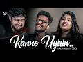 Download Lagu Kanne Uyirin | കണ്ണേ ഉയിരിൻ | Bharath | Narayani | Sravan | Akhil | Mother's Day Special