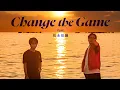 Lagu REDALiCE \u0026 USAO - Change the Game feat. 松永依織 (TANO*C TOUR 2024 ANTHEM)