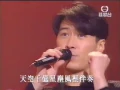 Download Lagu 《黎明 Leon Lai》愛情影畫戲 @ 1994 勁歌金曲 第一季季選