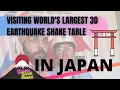 World s Largest Eart uake Shake Table for Testing Buildings in Japan 20mx15m has Guinness Record