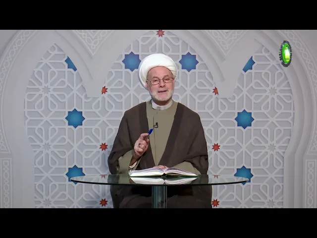 ⁣170     الفصل الخامس في البرهان و الحد‏، أقول العلوم ..، ص217 - الأستاذ: سماحة الشیخ فضیل الجزائری