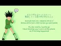 KENO - Ohayou (Hunter X Hunter Op 1) [KAN/ROM/ENG Lyrics]