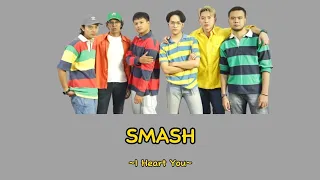 Download Smash - I Heart You (Lirik) cover Michela Thea | Kenapa hatiku cenat-cenut tiap ada kamu MP3