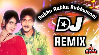 rukku rukku rukkumani dj song dj ram from pothana colony and dj pavan from dlk 