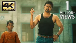 vaathi kabaddi master 4k english subtitle