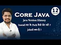 Session 12 Core Java Java version history installation and Jshell use