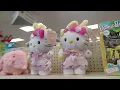 CVS Easter 2026