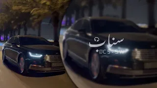 شيلة القدر جابك انت مثل الحاكم الي بدون شعبه نهر جاري بندر بن عوير بطيء  شيلة القدر جابك انت مثل الحاكم الي بدون شعبه نهر جاري بندر بن عوير بطيء