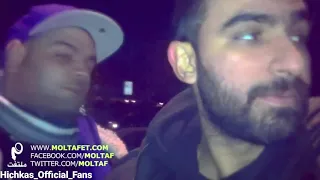 حصین ابلیس پدر رپ ایران حیف که از صادق جدا شد 