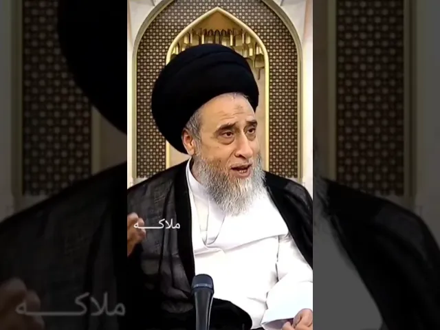 ⁣شخص غير بالغ يجوز يطلق زوجته. 🙏❤||سيد صباح شبر