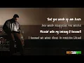 Chris Brown - 4Ever