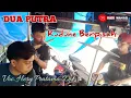 Download Lagu Kudune Berpisah || DUA PUTRA || Voc. Hery Pratama Dp ( LATIHAN )