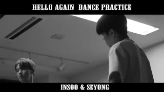 Download Insoo ×  Seyong [MY NAME Hello Again] MP3