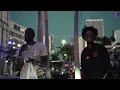El8ch - not my job anymore (Official Music Video)