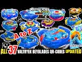 ALL 37 VALTRYEK BEYBLADES QR CODES 2025 UPDATED ULTIMATE EVO VALTRYEK V8 BEYBLADE BURST APP