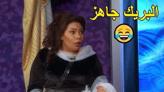 الوجبة اللي بيدوها للمثل جاهزة ايمان السيد تخرج عن النص مع طارق الابياري 