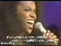 Meli'sa Morgan - Do Me Baby (Live)