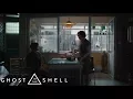 Ghost in the Shell 2017 - Avalon Apartments 1912 Real Past Scene