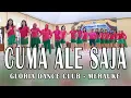 Download Lagu CUMA ALE SAJA // LINE DANCE // Choreo CAECILIA M FATRUAN // GDC MERAUKE PAPUA INA