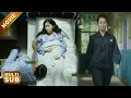 Download Lagu 【New Movie】妻子看見丈夫貼心照顧別人，失望離去消失人海，丈夫後悔莫及！#電影 #情感 #中國電視劇 #大陸劇