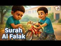 Lagu Soera Al-Falaq voor kinderen 🌙 | Islamitische cartoon over jaloezie en bescherming | Cartoon voor...