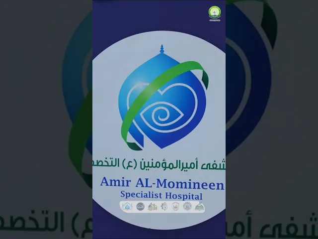⁣تدعوكم مؤسسة القبس للثقافة والتنمية لحضور مهرجان عين الحياة (الموسم الثالث)بمناسبة مولد منقذ البشرية