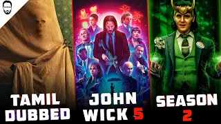 john wick 5 the offering tamil dubbed loki season 2 hollywood updates in tamil playtamildub