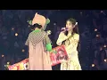 아이유(IU) 마음을 드려요(Give You My Heart) With.마이쮸 | 230923 팬콘서트 I+UN1VER5E