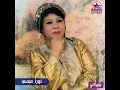 ولا يا ولا يا عرباوي