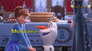 السا انا الجزء الثاني 