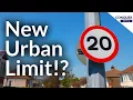 Is 20mph too slow 32kph