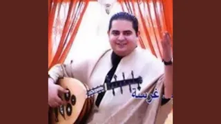                دندنها
