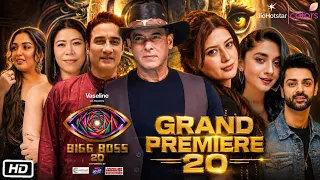 Bigg Boss 20 Grand Premiere | Salman Khan | Arishfa Khan | Faisal | Kanika | Mary Kom