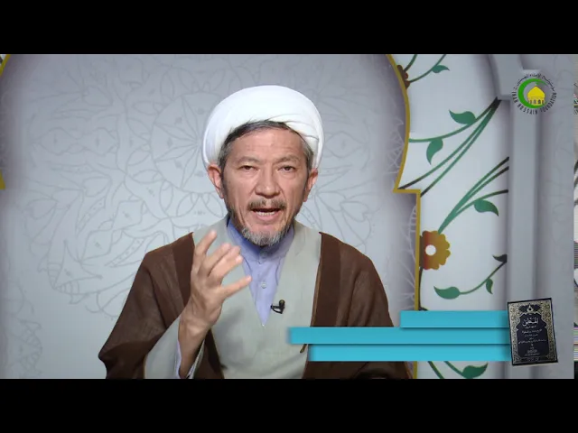 ⁣20   اقسام الفاظ متباین - استاد: رحمت الله رضایی
