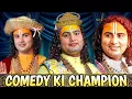 Aniruddhacharya Baba Got Latent Funny Guruji ki Katha | Pookie baba #aniruddhacharya #comedy #video 