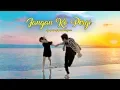 Download Lagu SINGLE PERTAMA “JANGAN KO PERGI\