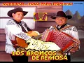 LOS BRONCOS DE REYNOSA EL CONTRABANDO DE JUAREZ