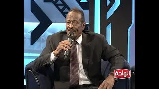 ماسلامك مجذوب اونسة اغاني و اغاني 2020 