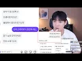 Download Lagu 남친 쓰레기라고 폭로하던 의문녀 뭔가 이상한데..