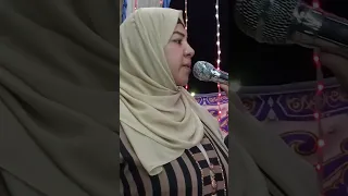 الحاجه رشا عبدالكريم 