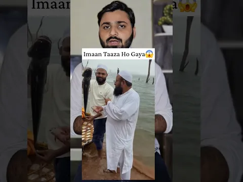 SubhanALLAH🥰🥰.. #islamic #islamicshorts #islamicreels #islam