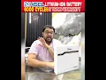 Download Lagu Hisel Lithium-Ion Battery Full Review | Features \u0026 Price in 2025