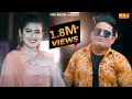 Download Lagu Jamidarni - New Haryanvi Song ! SwetaChauhan - Raju Punjabi ! Dev Kharkiya ! New Haryanvi Songs 2022