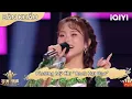 Download Lagu [Sân Khấu] Phương Mỹ Chi với phần trình bày \