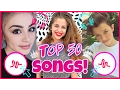 Top 50 Songs Of Musical.ly 2017 | Best Songs On Musically