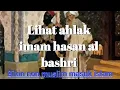 Download Lagu Kisah imam hasan al bashri |ustad abdul somad